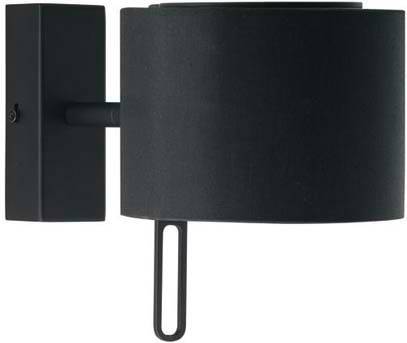 Eine moderne, schwarze Wandlampe mit rundem Lampenschirm und rechteckiger Halterung. Ideal für stilvolle Innenbeleuchtung.