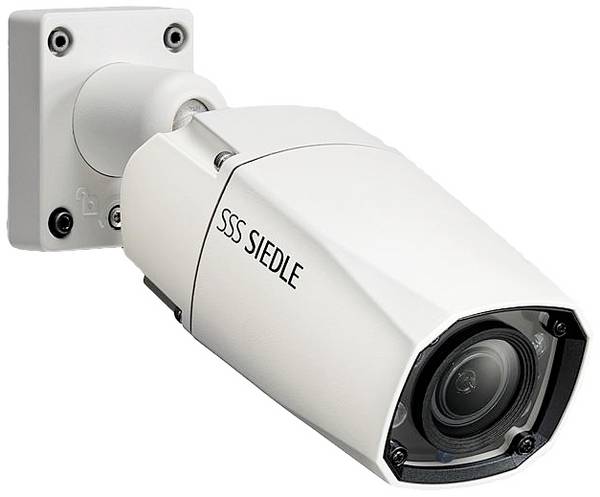 Siedle 210010987-00 Türsprechanlagen-Zubehör  Kamera  Weiß