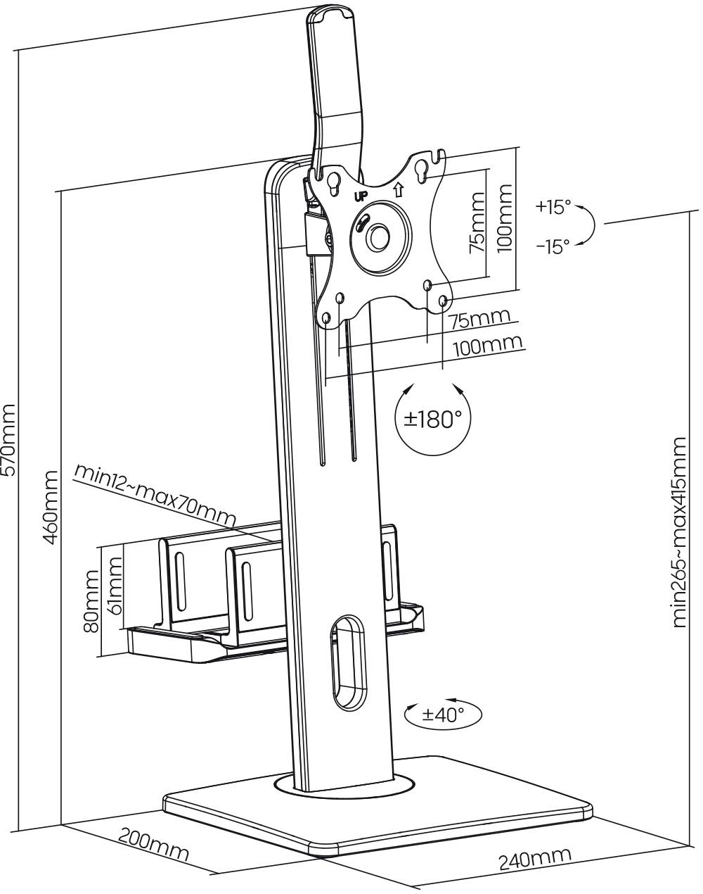 'Technische Zeichnung eines verstellbaren Monitorständers mit Maßen in Millimetern. Neigbare Halterung: +15° bis -15°, drehbar um 180°.'