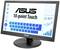Ein ASUS Touchscreen-Monitor zeigt eine virtuelle Tastatur, Symbole für WLAN und Lautstärke sowie Diagramme.