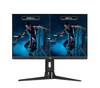 ASUS 62,2cm GAMING ROG XG259CM HDMI+DP Gsync 240hz Lift