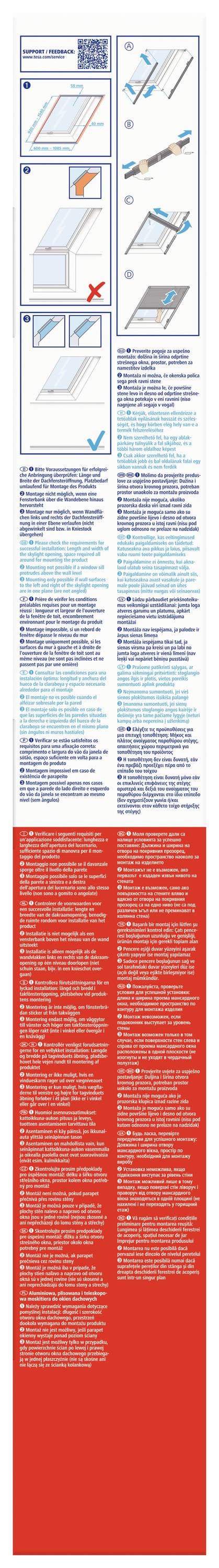 Infografik zeigt korrekte Papierfalttechniken: Reihenfolge der Schritte, um Inhalte oder Vertraulichkeit zu sichern. Anleitungen und Tipps in Textform ergänzen die Grafiken.
