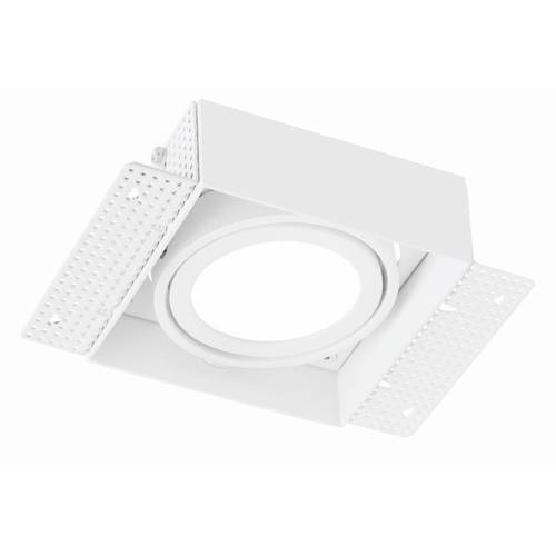 Deko Light 930094 Kardaneinsatz Reinweiß (RAL 9010)