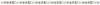 Deko Light 840291 LED-Streifen EEK: G (A - G) mit offenem Kabelende 24 V/DC 10000 mm Warmweiß 10 m