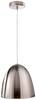 Deko Light Bell 342053 Pendelleuchte LED, Halogen E27 40 W Silber