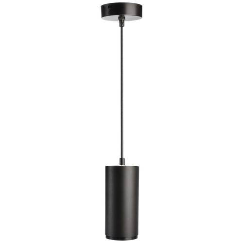Deko Light Lucea 15 Pendelleuchte LED fest eingebaut 15 W LED EEK: F (A - G) Tiefschwarz (RAL 9005)