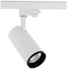 Deko Light Lucea 15 Hochvolt-Schienensystem-Leuchte 3phasig LED fest eingebaut 15 W LED EEK: F (A - G) Verkehrsweiß (RAL 9016)