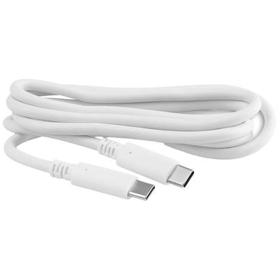 Ein weißes USB-C-Kabel, aufgerollt, zeigt zwei identische Steckverbinder.