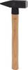 KS Tools 1421380 142.1380 Schlosserhammer 920 g 350 mm DIN 1041 1 St.