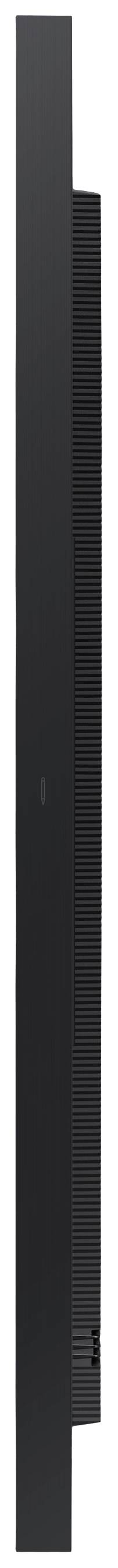 Schwarz-graues Rechteck mit einer dünnen, vertikalen Form; könnte einen schmalen Bildschirm oder ein Gerät von der Seite zeigen.