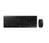 CHERRY Stream Funk Tastatur, Maus-Set Belgisch, AZERTY Schwarz