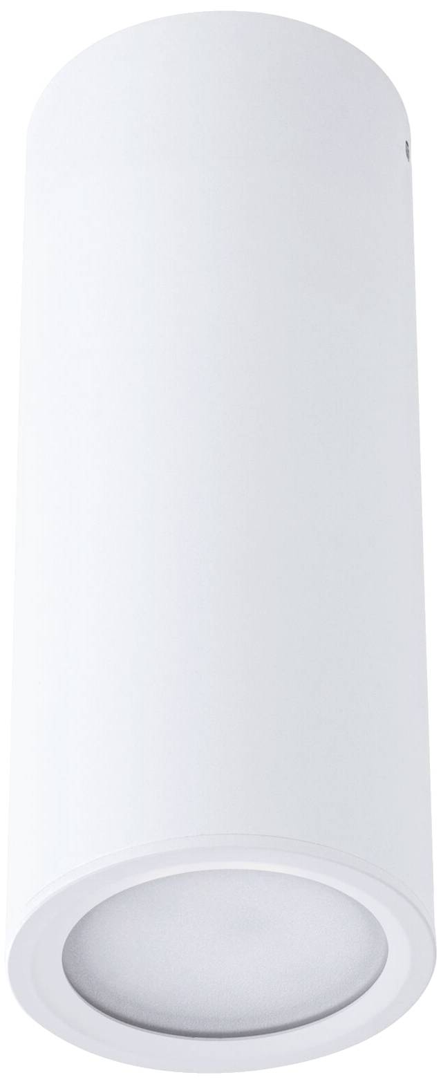 Weiße, zylindrische Deckenleuchte mit eingebautem LED-Spotlicht. Ideal für moderne, minimalistische Innenräume.