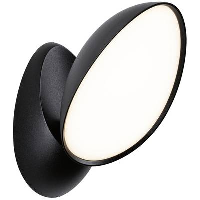 Eine moderne, ovale, schwarze LED-Wandlampe mit diffuser Lichtfläche, an der Wand montiert, strahlt sanftes Licht aus.