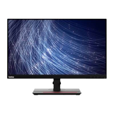 Ein moderner Computermonitor mit einem Bildschirm, der ein abstraktes Design aus blauen und weißen Lichtlinien zeigt.