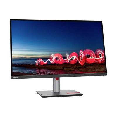 Ein Computermonitor zeigt langbelichtete rote Lichtspuren vor einer Landschaft bei Dämmerung.