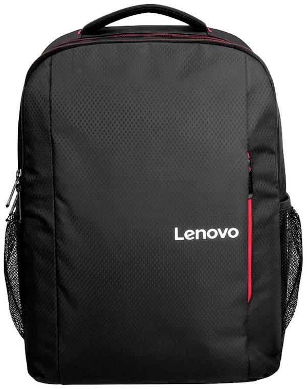 Lenovo Everyday Backpack B510 - Notebook-Rucksack - 39.6 cm (15.6")
