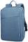 Ein blauer Lenovo-Rucksack mit schlichtem Design, zwei gepolsterte Schulterriemen und ein Tragegriff oben. Ideal für Alltag und Reisen.