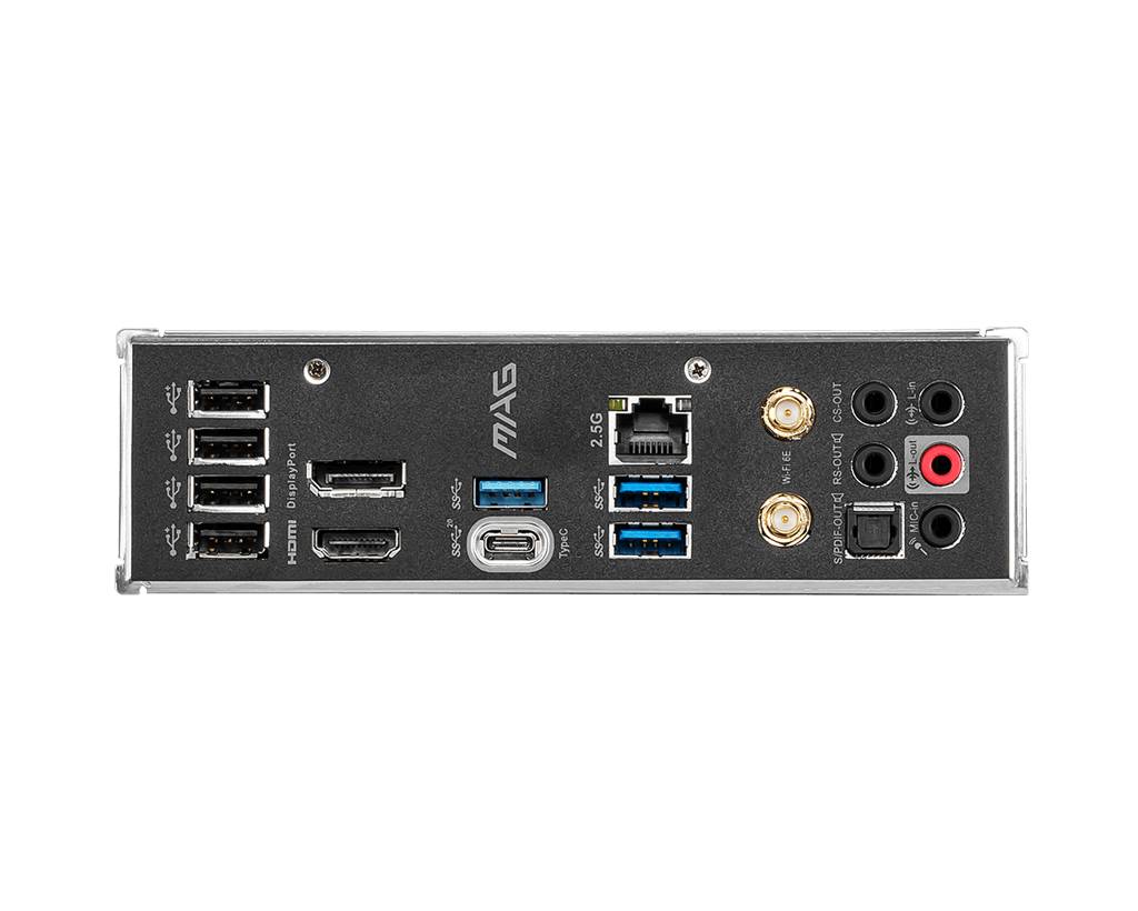 Externe Anschlüsse eines Micro ATX Mainboards 