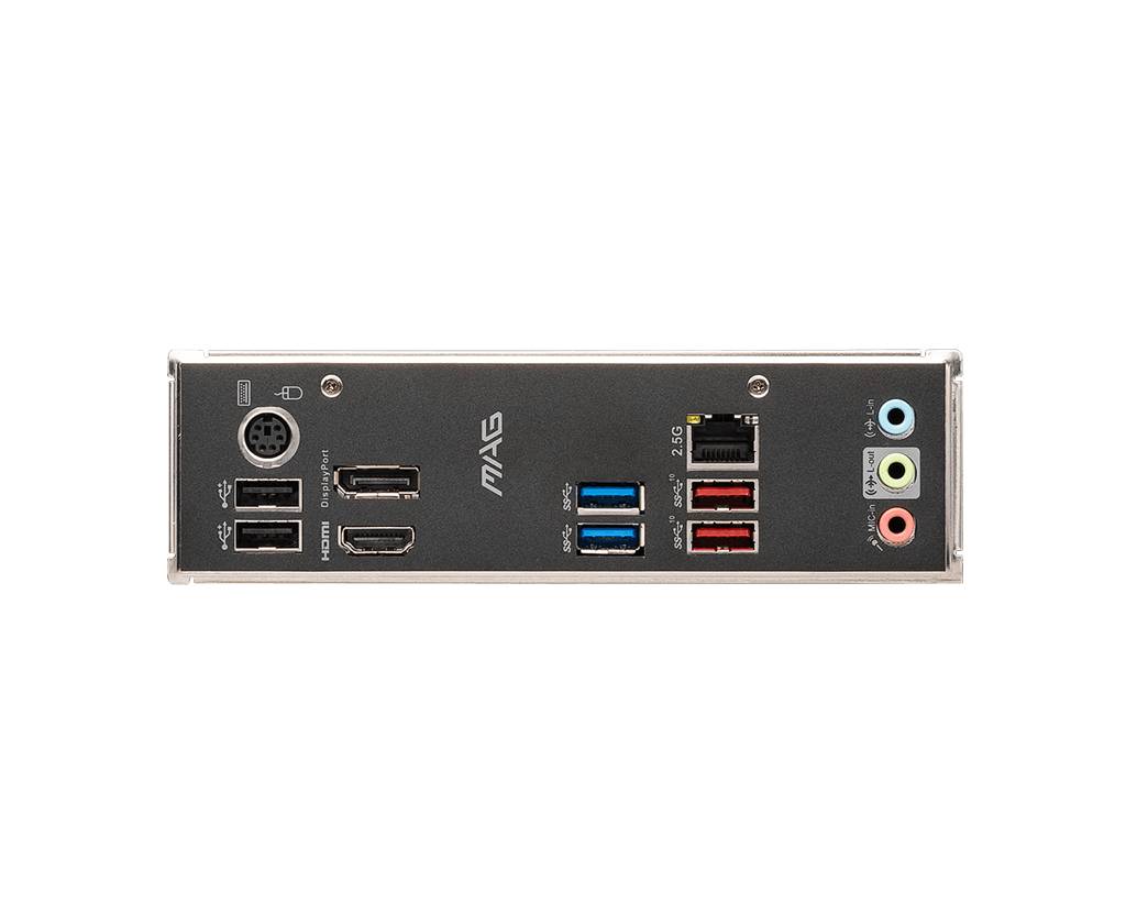 Rückseite eines Computer-Mainboards mit mehreren USB-Anschlüssen, HDMI- und DisplayPort-Ausgängen sowie Audioeingängen und -ausgängen.