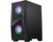 Schwarzes Computergehäuse mit zwei leuchtenden, bunten Lüftern vorne. Modernes Design, geeignet für Gaming-PCs.