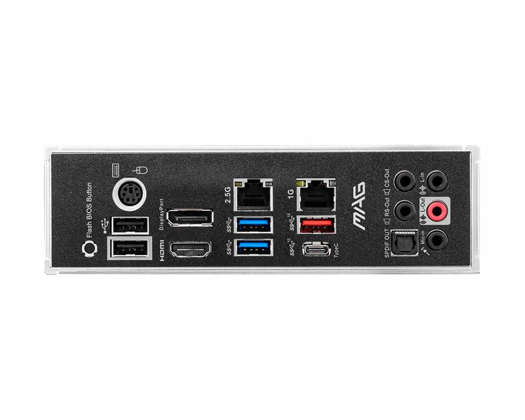 'Rückseite eines Mainboards mit Anschlüssen: PS/2, DisplayPort, HDMI, USB-C, USB 2.0, USB 3.0, Ethernet, Audio-Buchsen.'