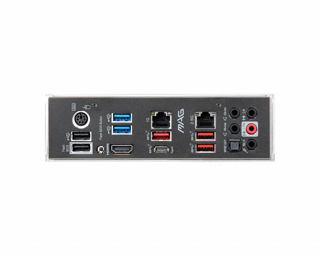 Anschlüsse eines Motherboards