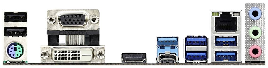 Anschlüsse auf einer Computer-Mainboard-Rückseite: USB-Anschlüsse, VGA, DVI und HDMI-Ports, Ethernet-Anschluss und Audiobuchsen.