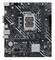 Eine Computer-Mainboard-Platine von ASUS mit LGA 1700 Sockel und mehreren Anschlussmöglichkeiten, darunter PCIe und SATA.