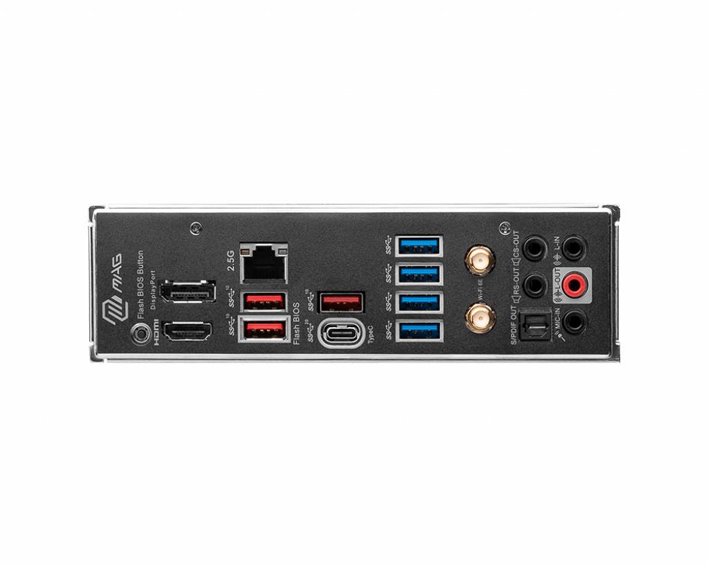 Rückseite eines Computer-Motherboards mit verschiedenen Anschlussmöglichkeiten, inklusive USB-Ports, HDMI, DisplayPort, Ethernet und Audiobuchsen.