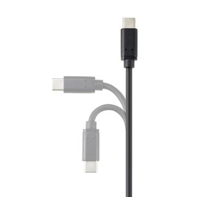 Ein schwarzes USB-C-Kabel ist abgebildet. Zwei unscharfe Kabel erscheinen darunter, was auf Alternativen bzw. verschiedene Blickwinkel hinweist.