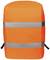 Ein orangefarbener Rucksack mit zwei reflektierenden Streifen.