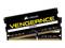 'Corsair Vengeance DDR4' RAM-Modul, schwarz mit gelbem Schriftzug, aufeinander gestapelt.