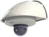 Mobotix Wandhalterung Mx-M-WM-DQ Mx-M-WM-DQ