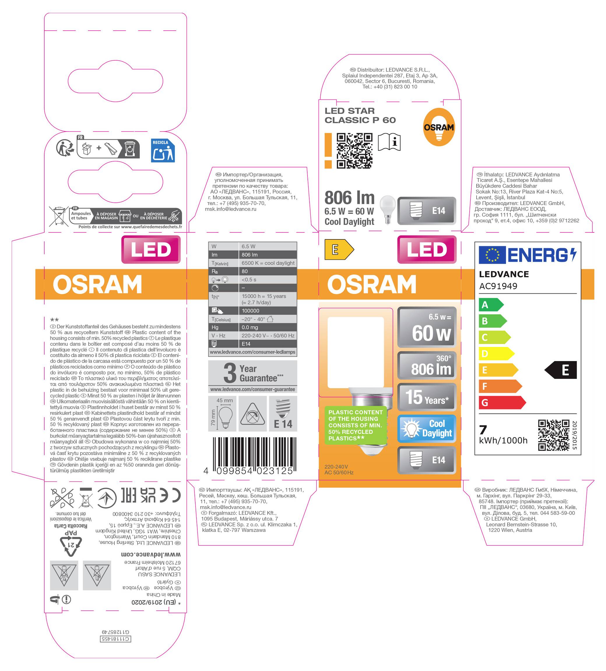 Drei OSRAM LED-Glühbirnen-Verpackungen mit Vorder-, Rück- und Seitenpaneelen, die Produktetiketten, Energieeffizienzklassifizierungen, Wattleistung, Lumen und QR-Codes zeigen.