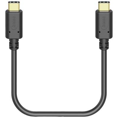 USB-C-Kabel mit zwei gleichartigen Steckern an beiden Enden. Kabel ist in U-Form gebogen. Markenlogo auf den Steckern.