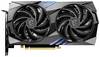 GeForce RTX 4060 Ti GAMING X 8G - Grafikkarte