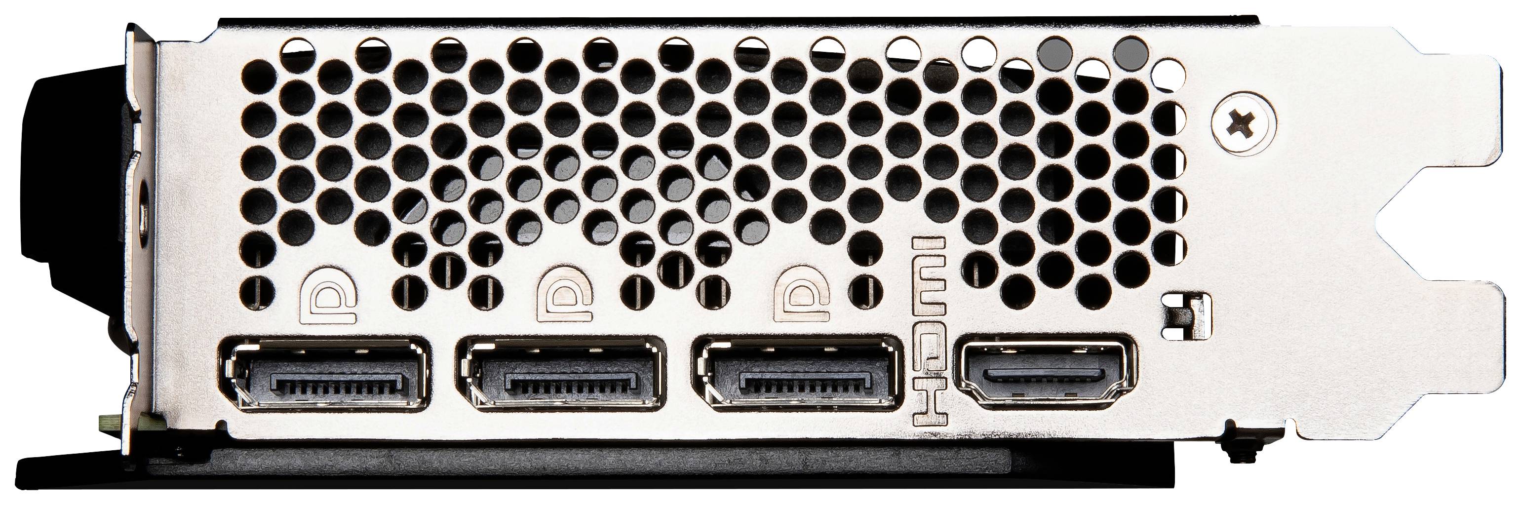 Grafikkartenanschlussblende mit drei DisplayPort- und einem HDMI-Anschluss. Rechteckige, platzsparende Belüftungslöcher.