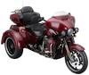 Maisto CVO Tri-Glide 2021, Rot 1:12 Modellauto