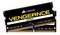 Zwei schwarze RAM-Module mit 'Vengeance DDR4' in gelber Schrift auf einem Modul. Herstellerlogo oben links. Geeignet für Computer.