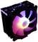 CPU-Kühler mit bunten LED-Lichtern, zeigt rotierende Lüfter mit RGB-Beleuchtung, Markenaufschrift 'LEPOWER'.