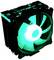 Lüfter mit grünem LED-Licht und Markenbeschriftung oben, dient zur Kühlung von Computerkomponenten.