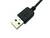 Ein schwarzes USB-Kabel mit USB-A-Stecker zeigt das USB-Anschlusssymbol auf dem Steckergehäuse.