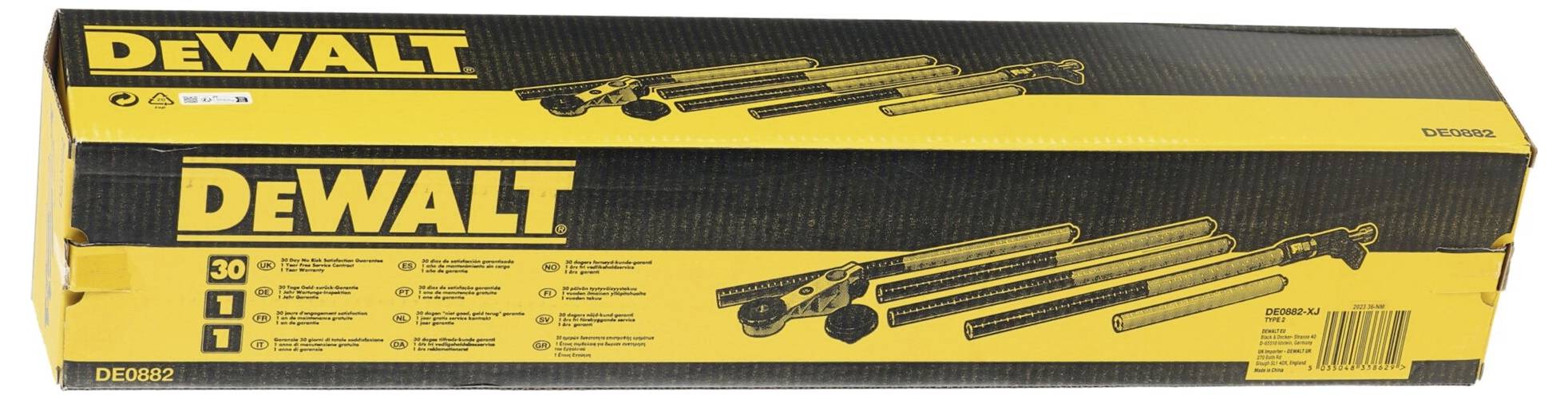 Gelbe DEWALT-Verpackung mit Bildern und Informationen über enthaltene Werkzeuge. Enthält zwei schwarze Werkzeuge und Rohre.