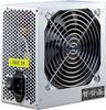 Inter-Tech SL-700W PLUS PC Netzteil 700 W ATX