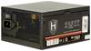 Inter-Tech SP-750W CM PC Netzteil 750 W ATX ohne Zertifizierung