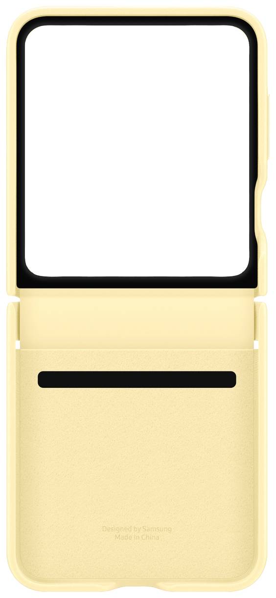 Gelbe Hülle für ein faltbares Smartphone, geöffnet und leer, zeigt Fächer und Scharniere.