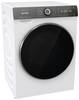 Gorenje Waschtrockner WD2S164ADSWA 10kg/6kg/1300Umin wh D