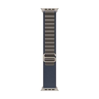 Dunkelblaues Uhrenarmband aus Stoff mit Metallschnalle, vertikal ausgerichtet.