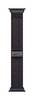 Apple Nike Sport Loop Sportarmband 42 mm, 44 mm, 49 mm Schwarz, Blau Watch Series 1, Watch Series 2, Watch Series 3, Watch Series 4, Watch Series 5, Watch Series 6, Watch Series 7, Watch Series 8, Watch Series 9, Watch Ultra, Watch Ultra 2, Watch SE