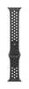 Apple Nike Sportarmband Armband 45 mm S/M Midnight Sky Watch Ultra 2, Watch Ultra, Watch Series 9, Watch Series 8, Watch Series 7, Watch Series 6, Watch Series 5, Watch Series 4, Watch Series 3, Watch Series 2, Watch Series 1, Watch SE (2023), Watch SE